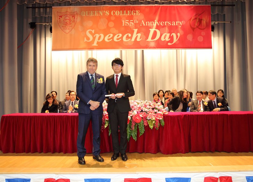speech day0037